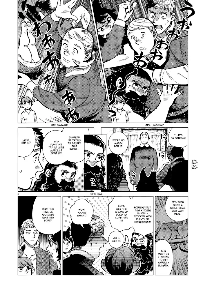 Delicious in Dungeon Chapter 81 image 08_optimized